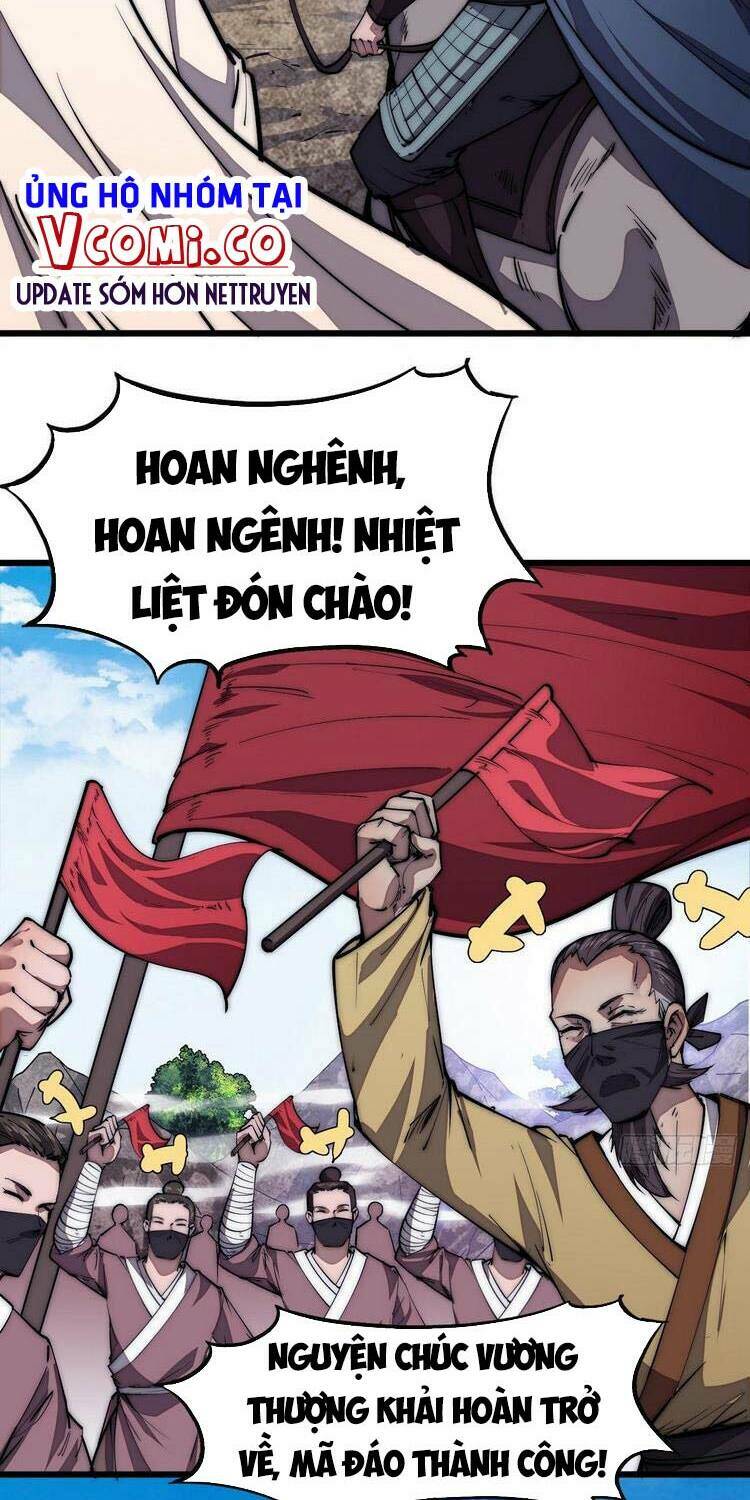 Ta Có Một Sơn Trại Chapter 121 - Trang 22