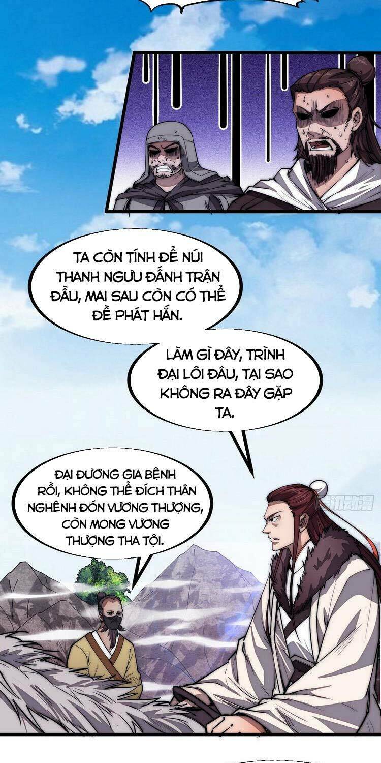 Ta Có Một Sơn Trại Chapter 121 - Trang 23