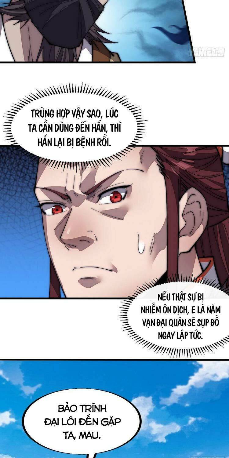 Ta Có Một Sơn Trại Chapter 121 - Trang 27