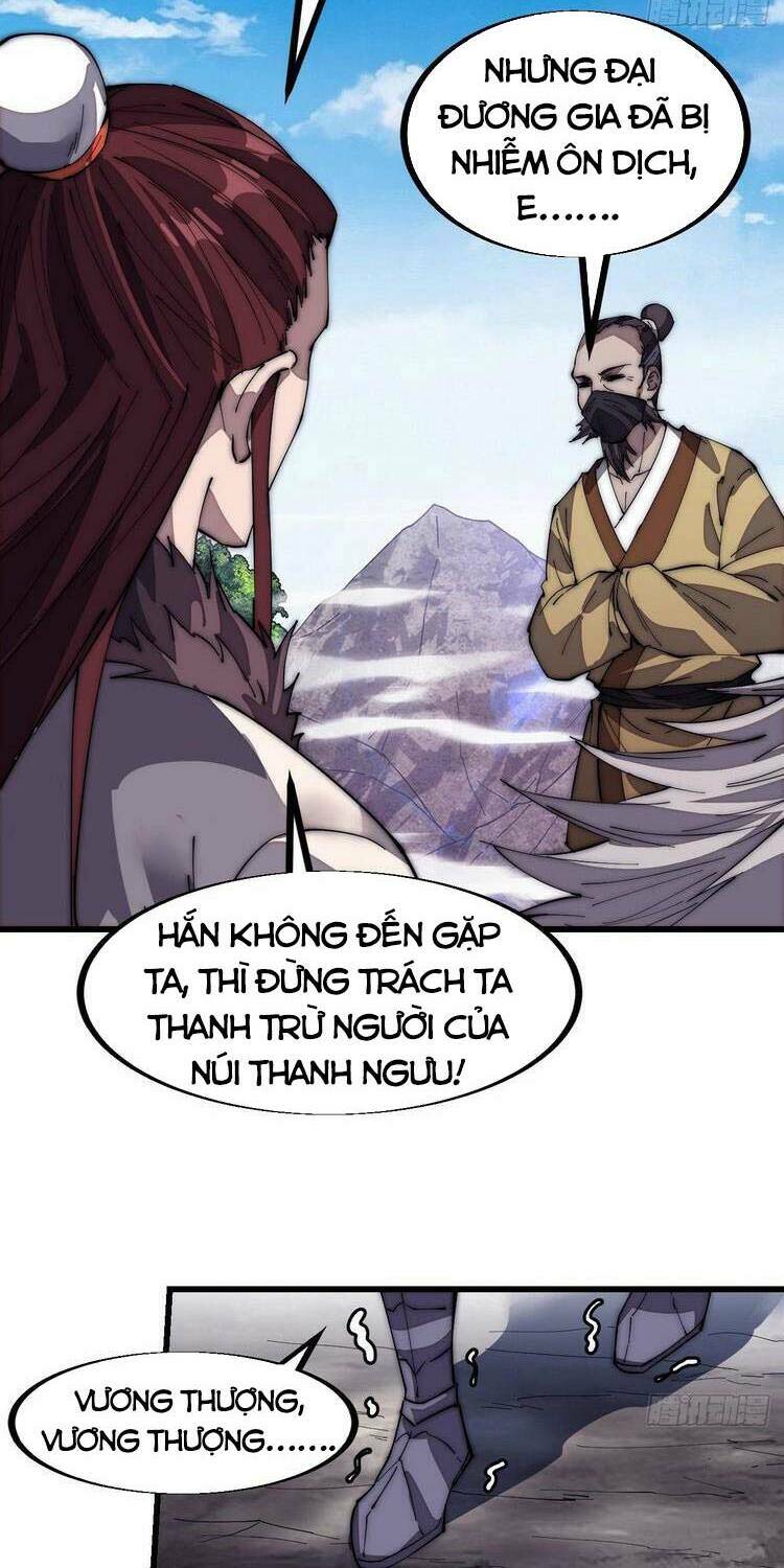 Ta Có Một Sơn Trại Chapter 121 - Trang 28