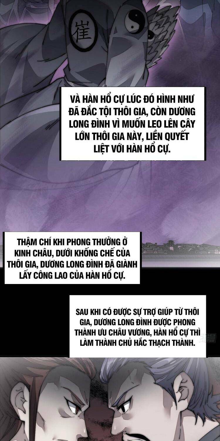 Ta Có Một Sơn Trại Chapter 122 - Trang 22