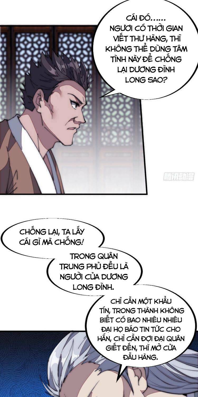 Ta Có Một Sơn Trại Chapter 122 - Trang 25