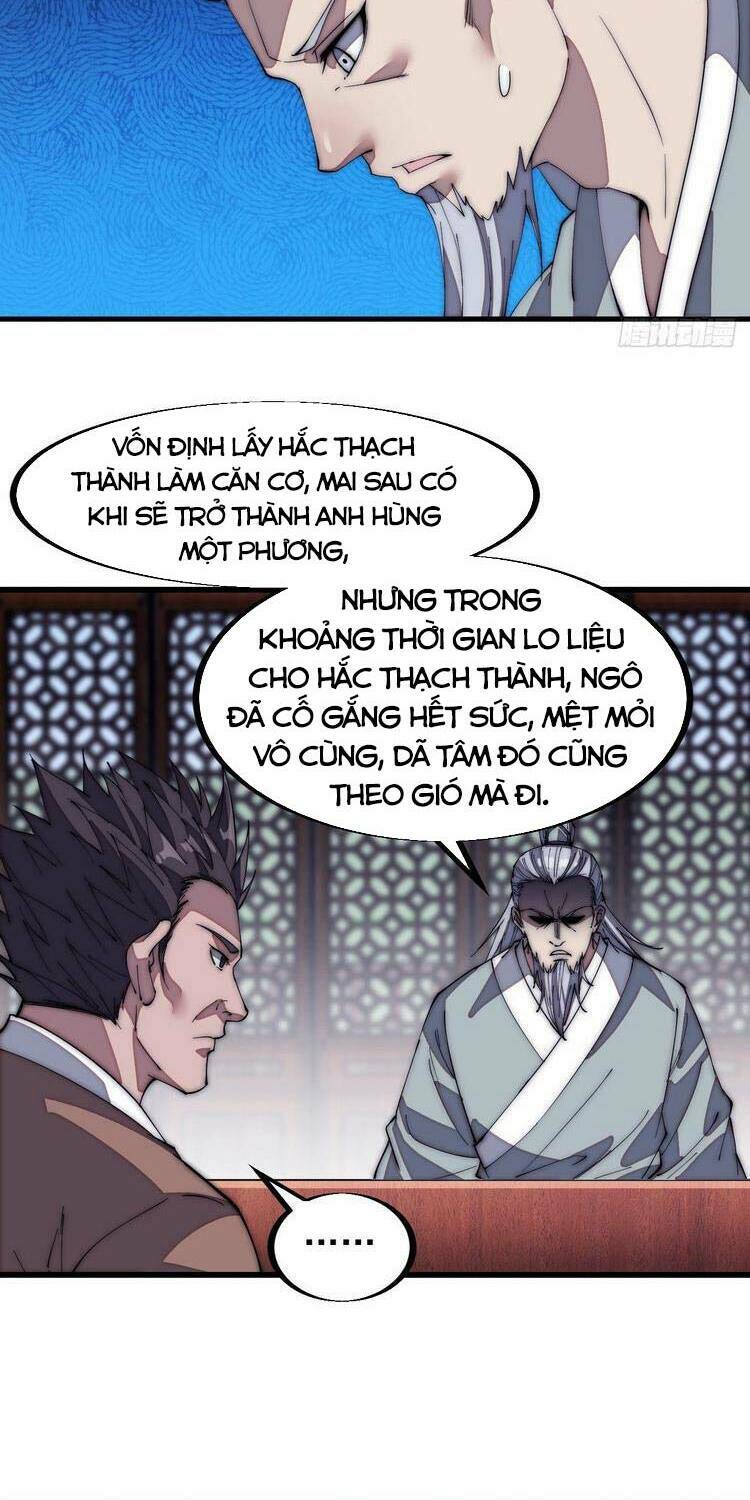 Ta Có Một Sơn Trại Chapter 122 - Trang 26