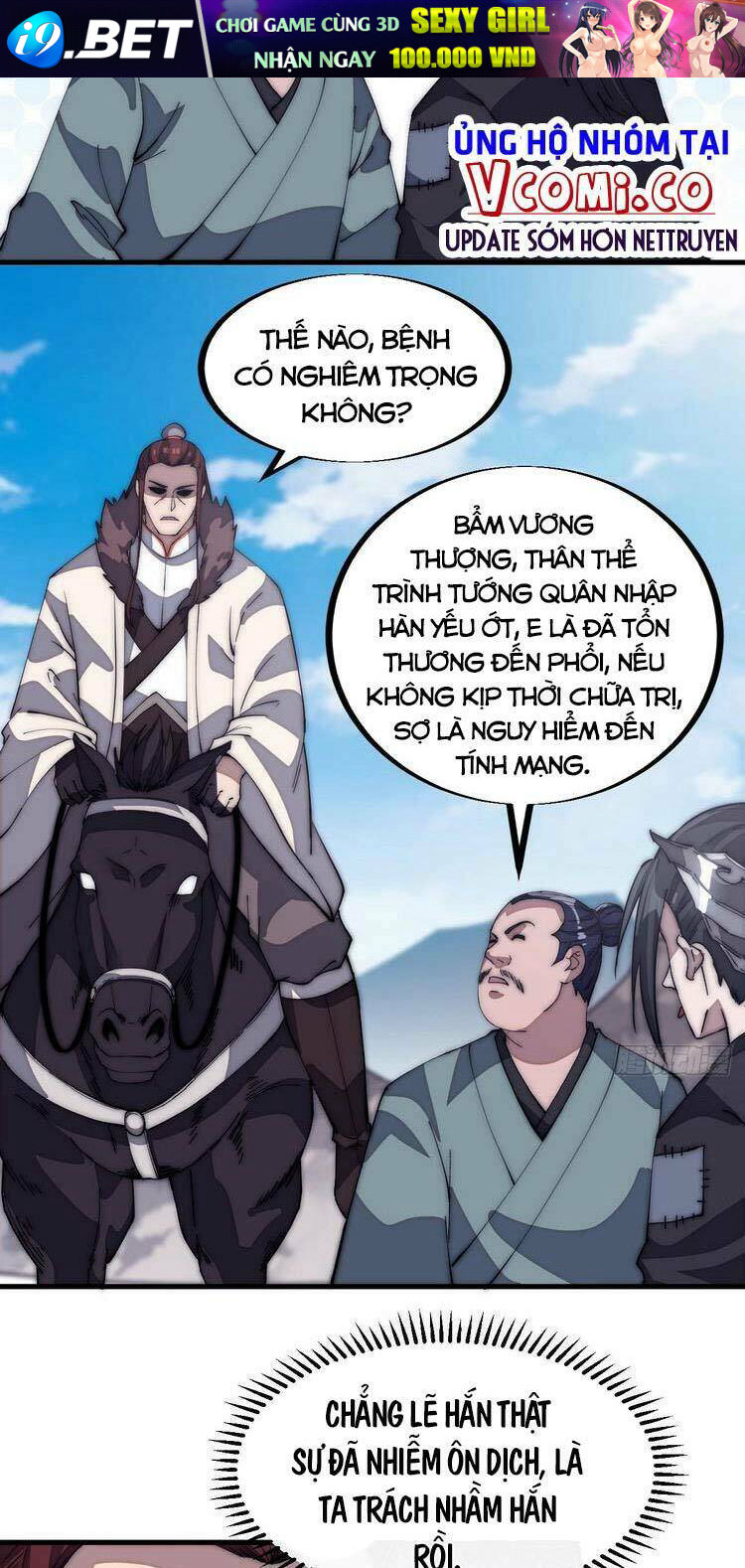 Ta Có Một Sơn Trại Chapter 122 - Trang 2