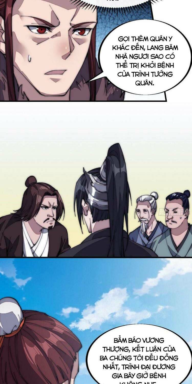 Ta Có Một Sơn Trại Chapter 122 - Trang 3