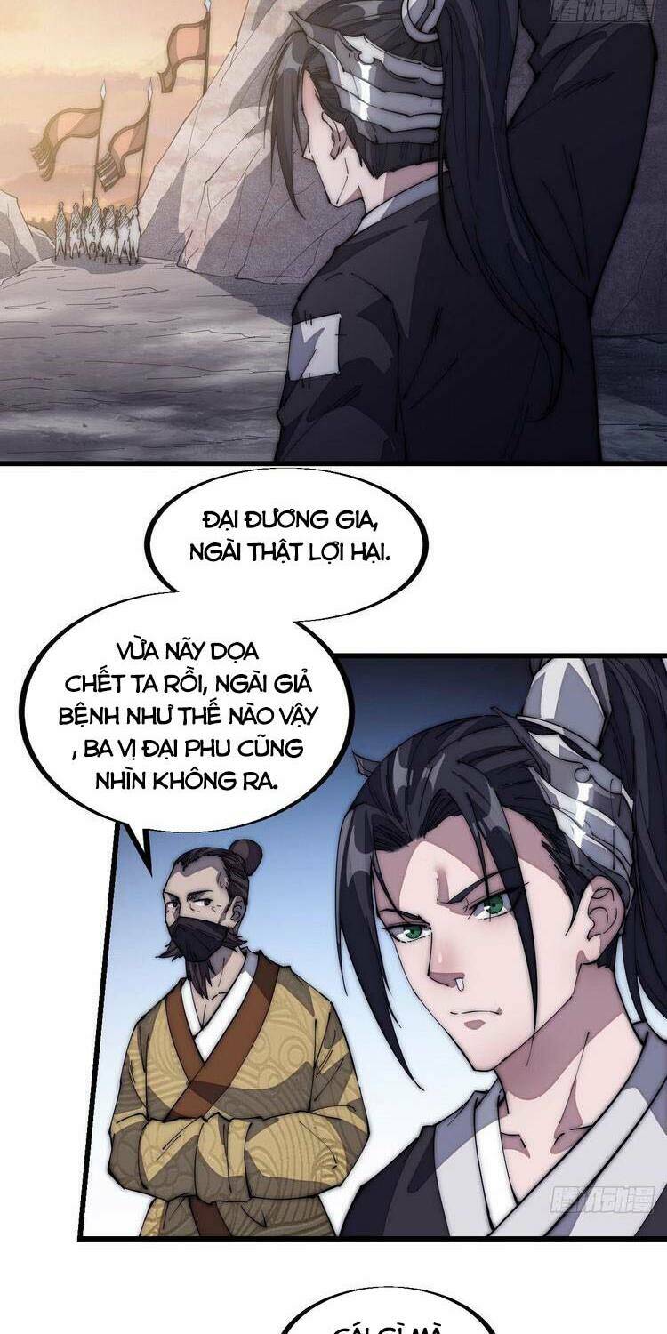 Ta Có Một Sơn Trại Chapter 122 - Trang 7