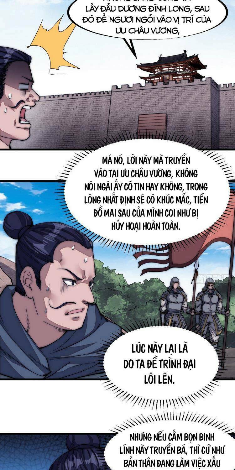 Ta Có Một Sơn Trại Chapter 127 - Trang 16