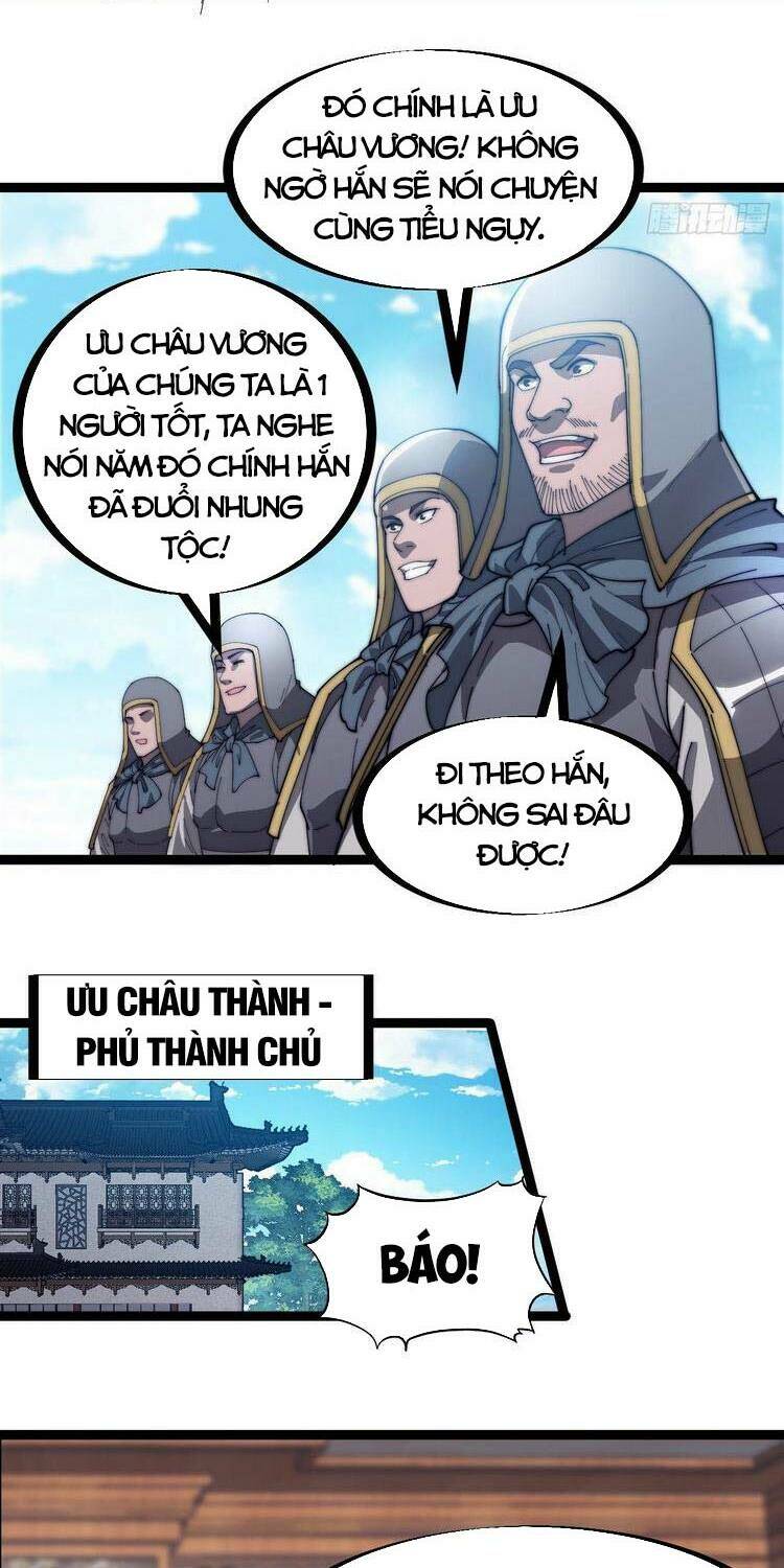 Ta Có Một Sơn Trại Chapter 140 - Trang 13