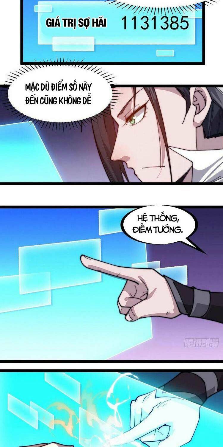 Ta Có Một Sơn Trại Chapter 142 - Trang 1