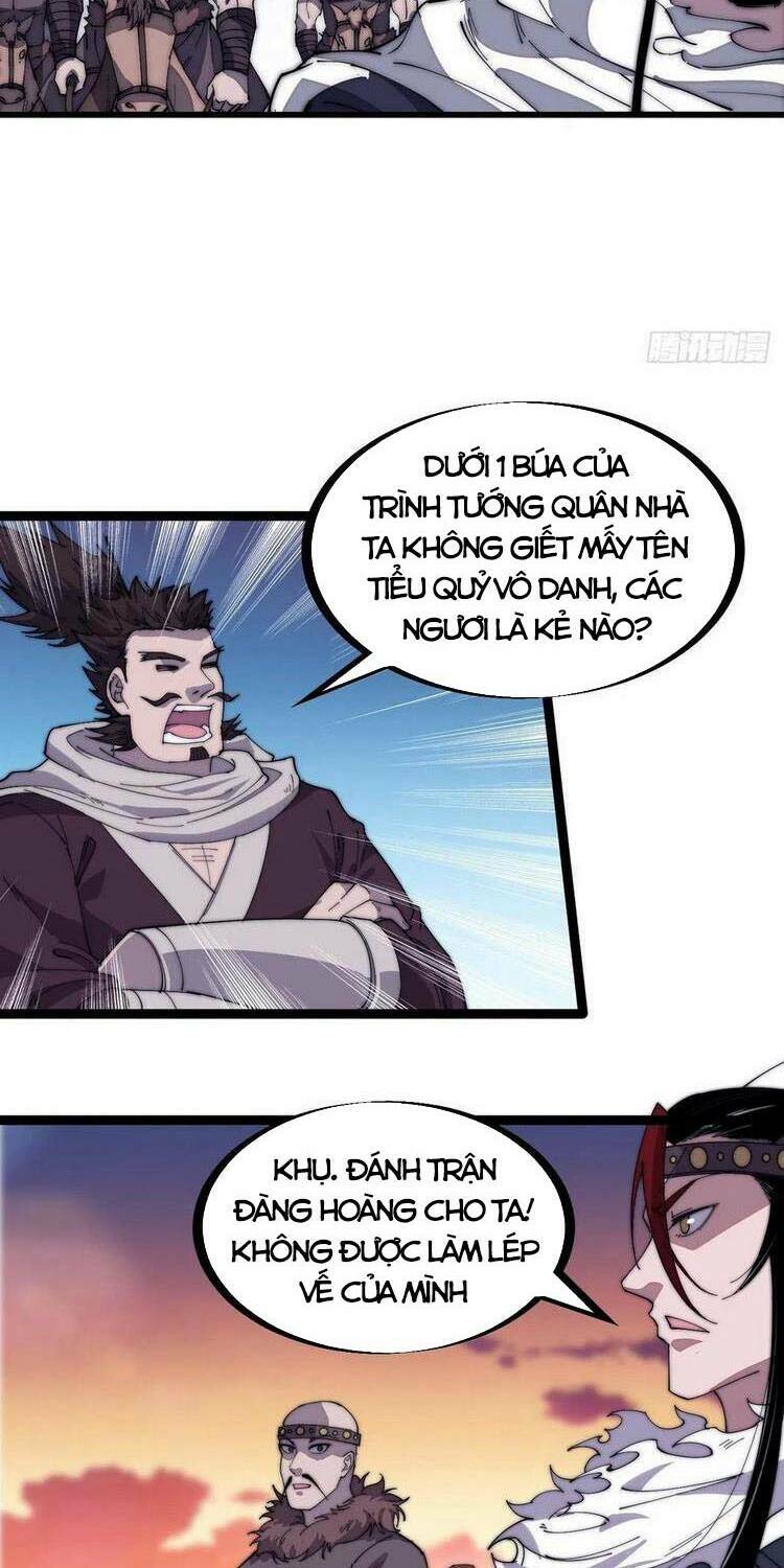 Ta Có Một Sơn Trại Chapter 142 - Trang 26