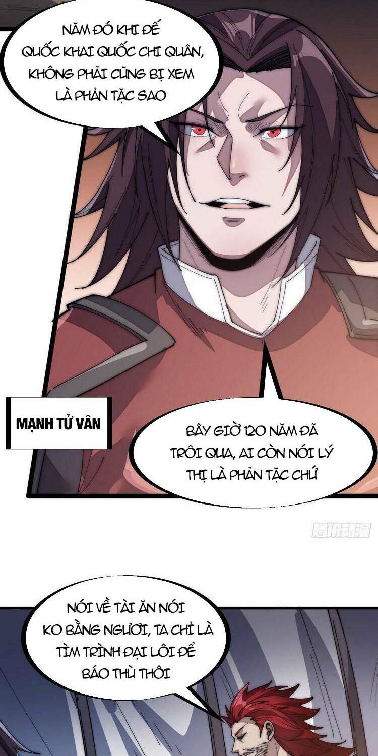 Ta Có Một Sơn Trại Chapter 145 - Trang 15