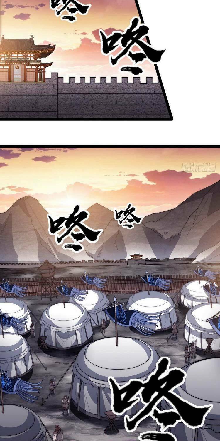 Ta Có Một Sơn Trại Chapter 145 - Trang 18