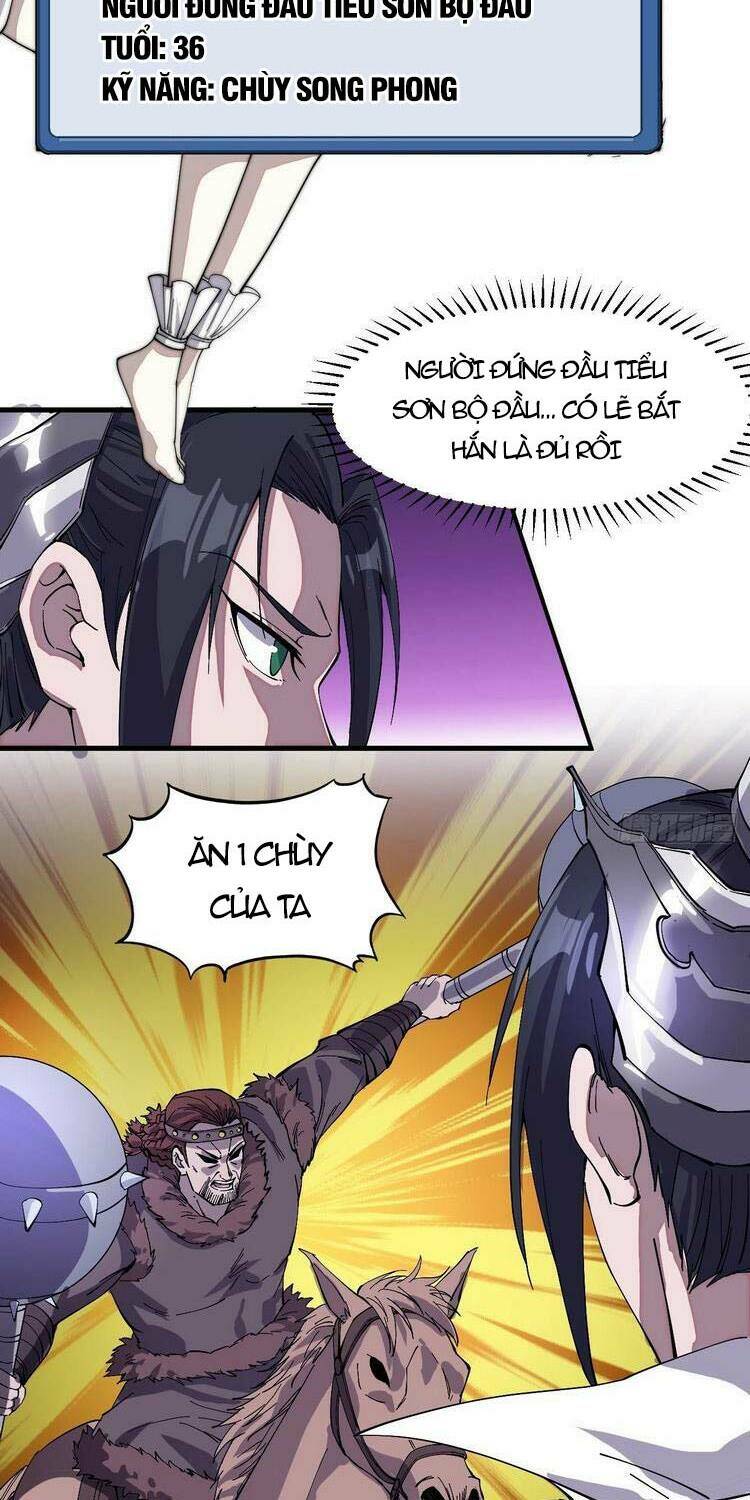 Ta Có Một Sơn Trại Chapter 145 - Trang 24