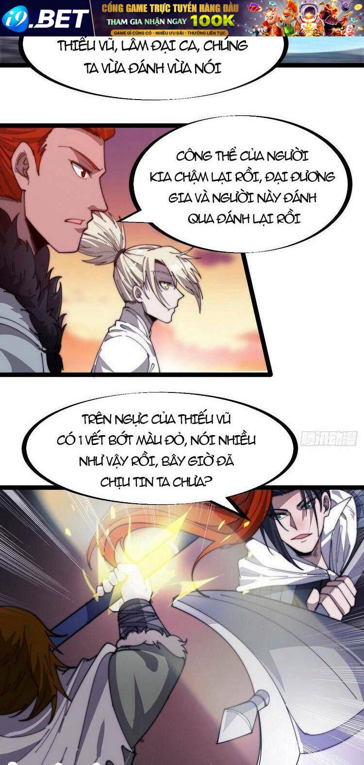 Ta Có Một Sơn Trại Chapter 145 - Trang 3