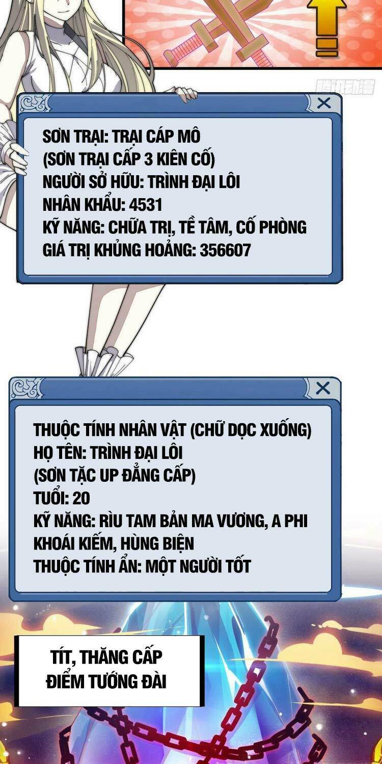 Ta Có Một Sơn Trại Chapter 146 - Trang 27