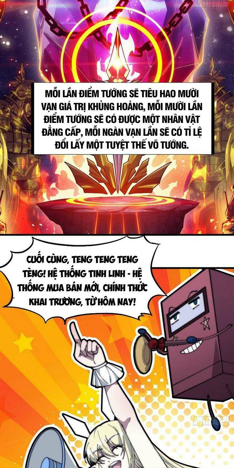 Ta Có Một Sơn Trại Chapter 146 - Trang 28