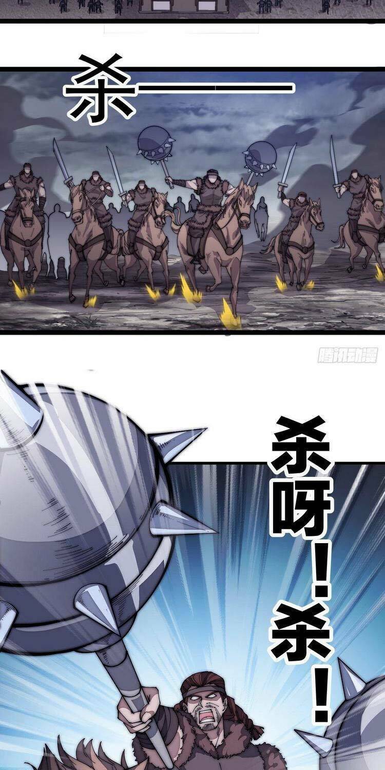 Ta Có Một Sơn Trại Chapter 149 - Trang 10