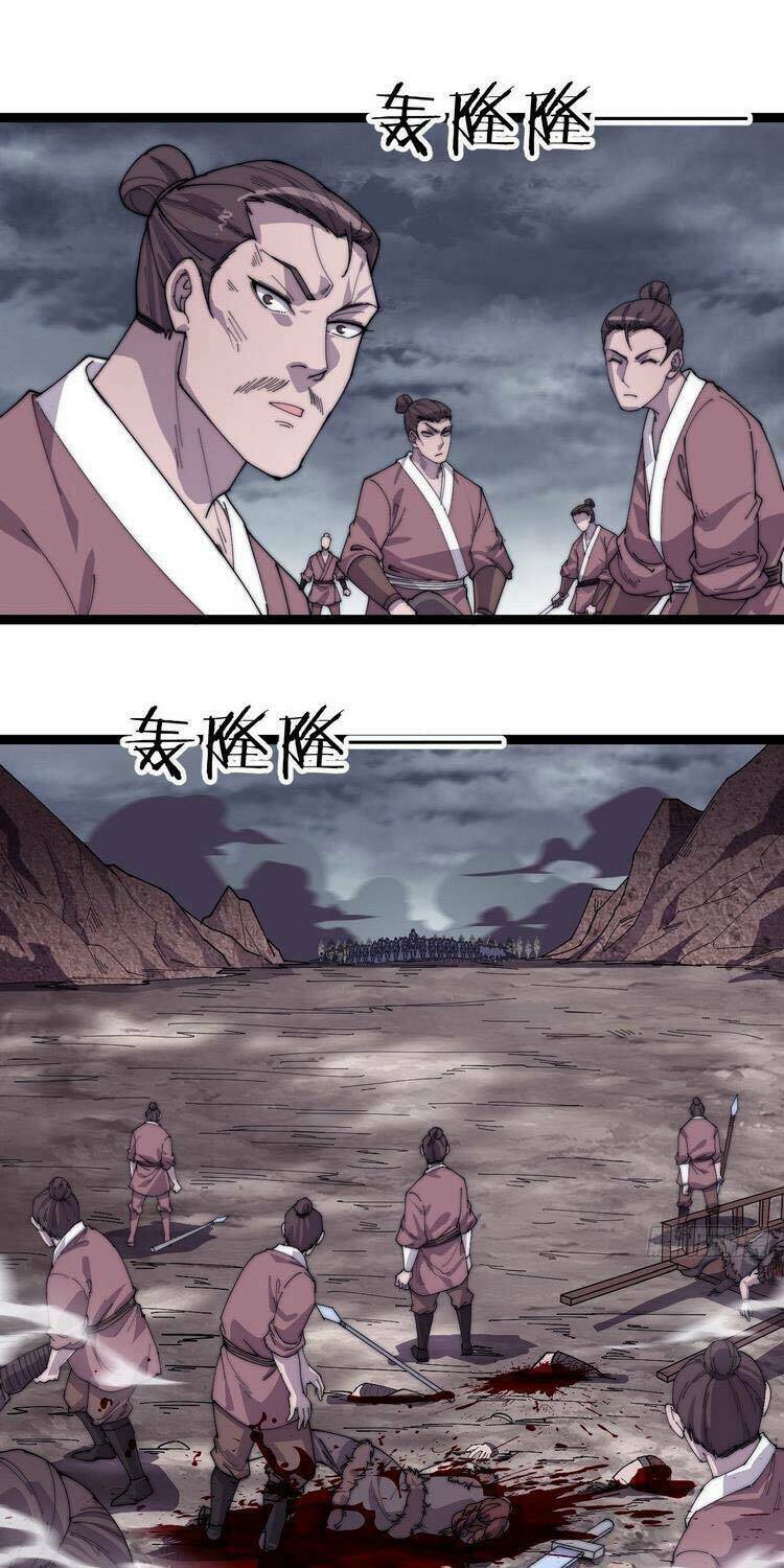Ta Có Một Sơn Trại Chapter 149 - Trang 8