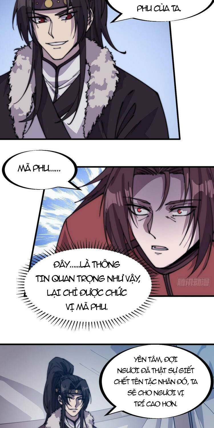 Ta Có Một Sơn Trại Chapter 150 - Trang 23