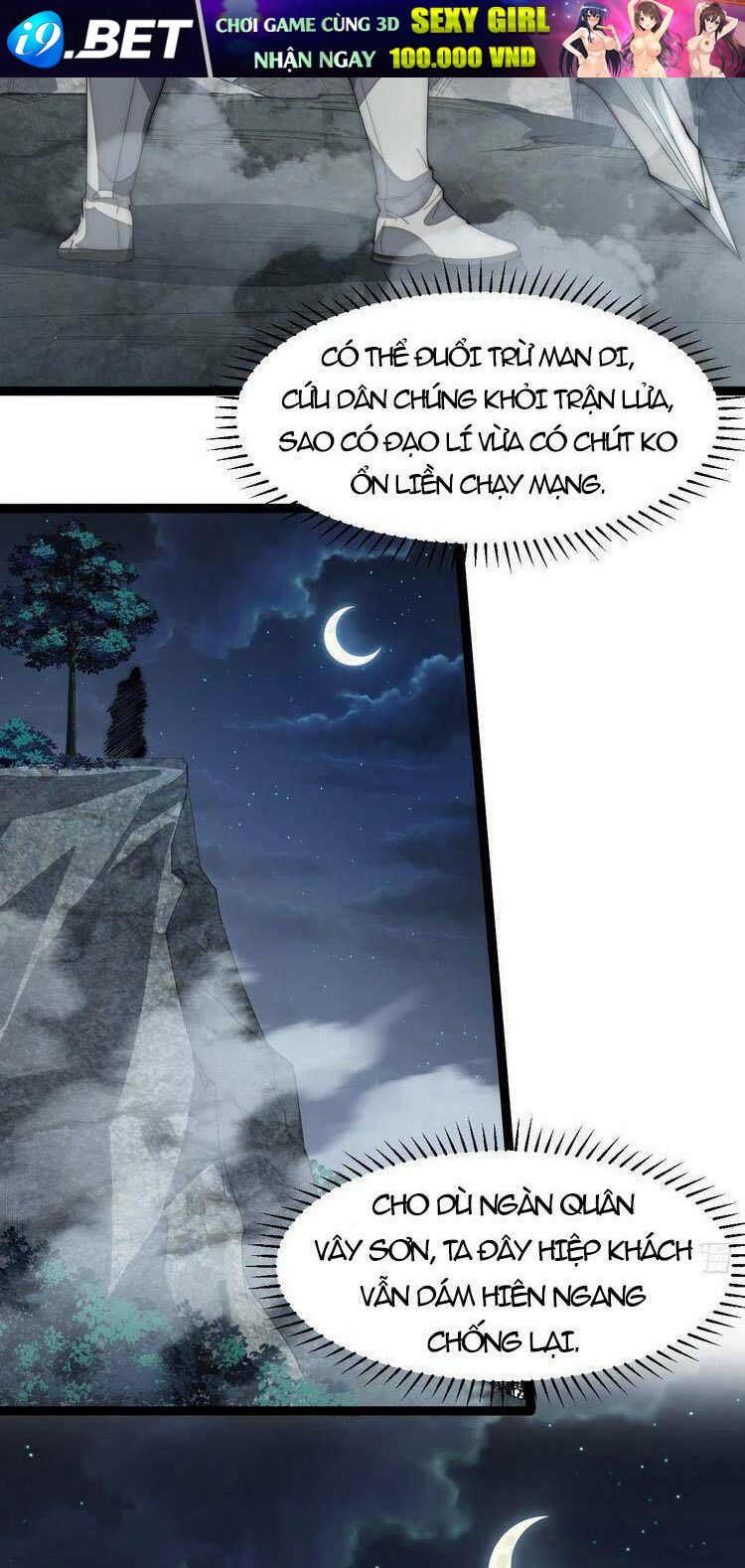 Ta Có Một Sơn Trại Chapter 150 - Trang 29