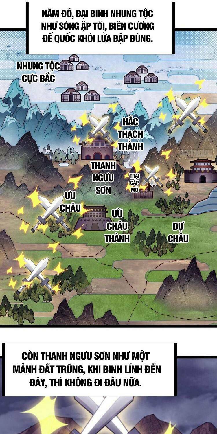 Ta Có Một Sơn Trại Chapter 157 - Trang 32