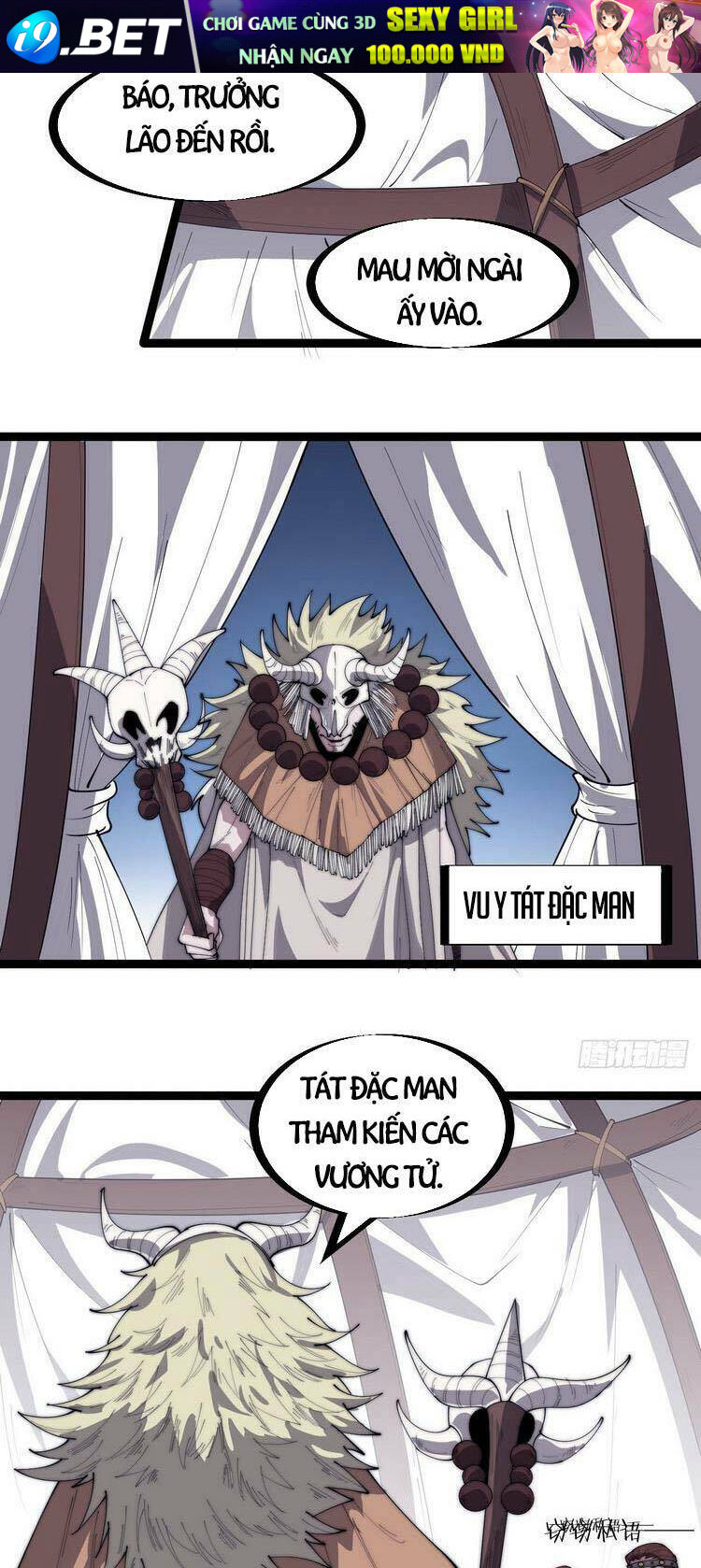 Ta Có Một Sơn Trại Chapter 162 - Trang 1