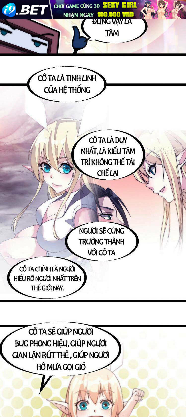 Ta Có Một Sơn Trại Chapter 166 - Trang 23