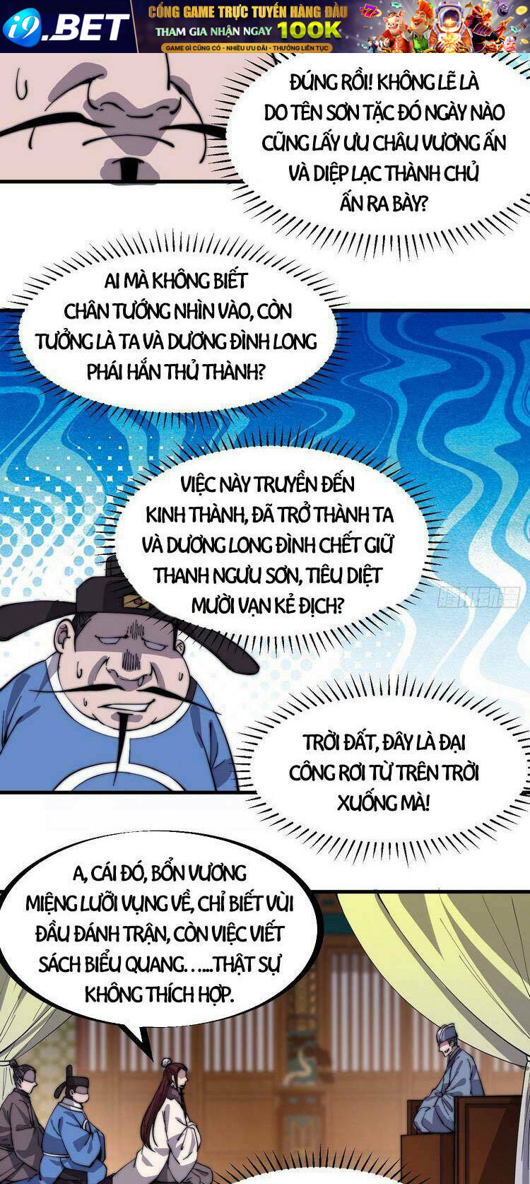 Ta Có Một Sơn Trại Chapter 167 - Trang 11