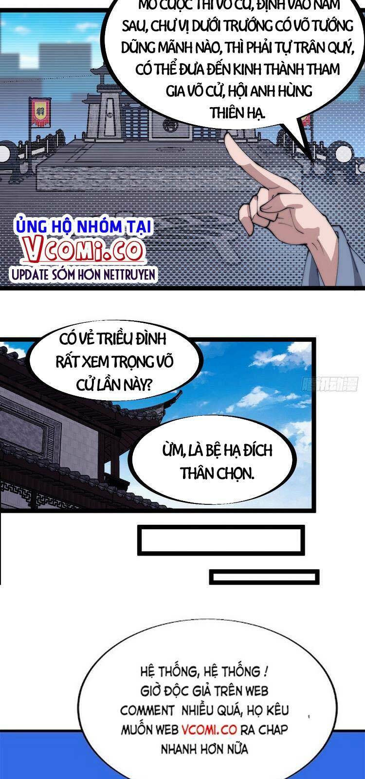 Ta Có Một Sơn Trại Chapter 167 - Trang 17