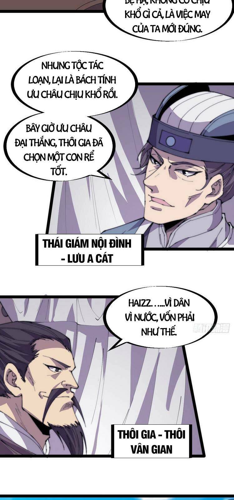 Ta Có Một Sơn Trại Chapter 167 - Trang 1