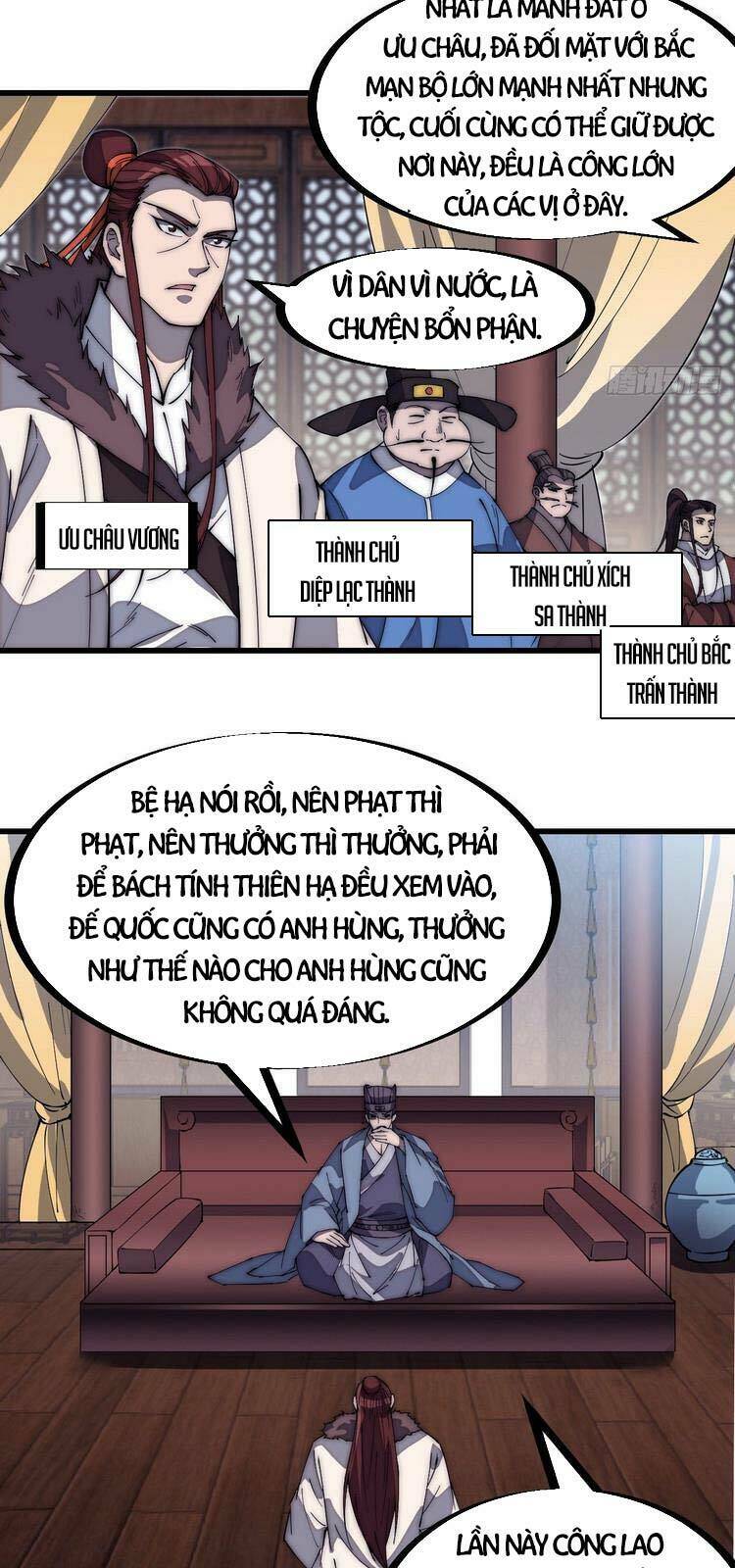 Ta Có Một Sơn Trại Chapter 167 - Trang 8