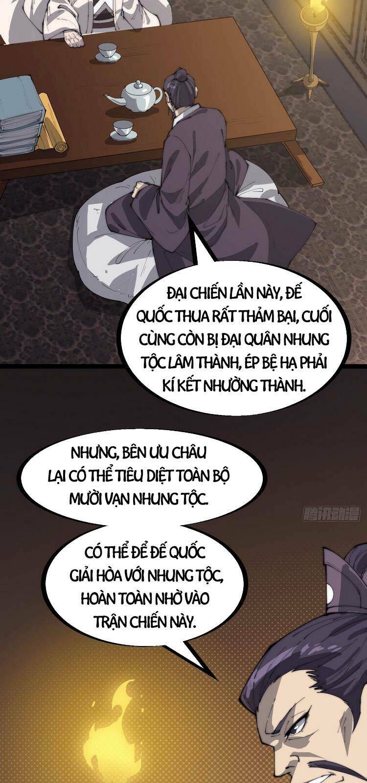 Ta Có Một Sơn Trại Chapter 168 - Trang 1