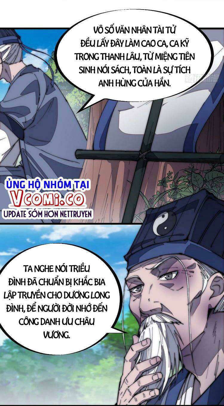Ta Có Một Sơn Trại Chapter 171 - Trang 1