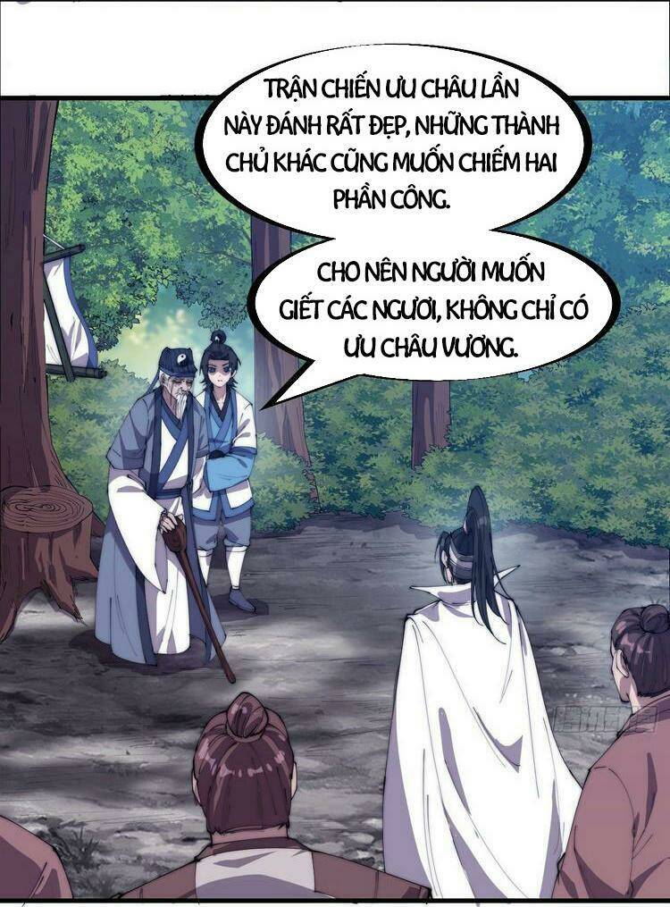 Ta Có Một Sơn Trại Chapter 171 - Trang 23