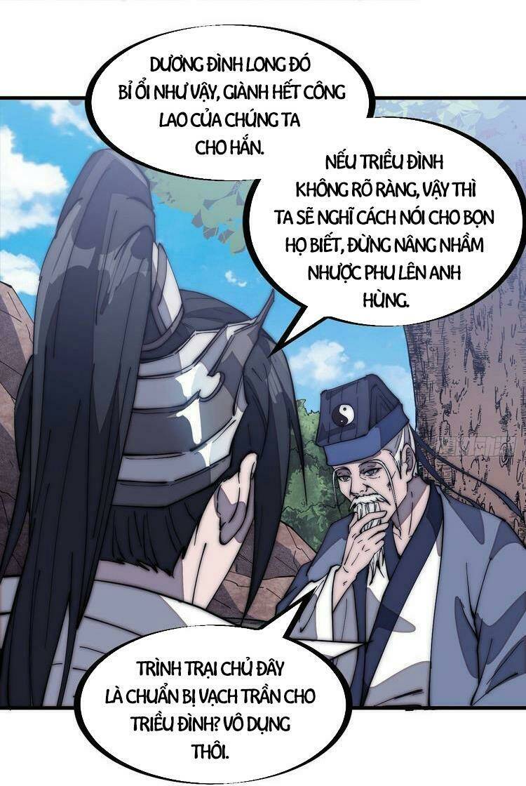 Ta Có Một Sơn Trại Chapter 171 - Trang 3