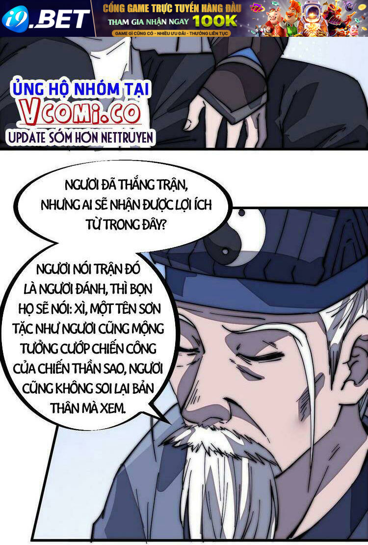 Ta Có Một Sơn Trại Chapter 171 - Trang 8