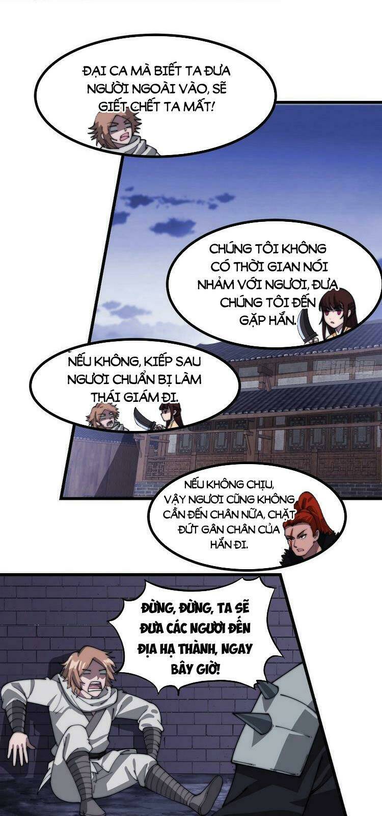 Ta Có Một Sơn Trại Chapter 179 - Trang 7