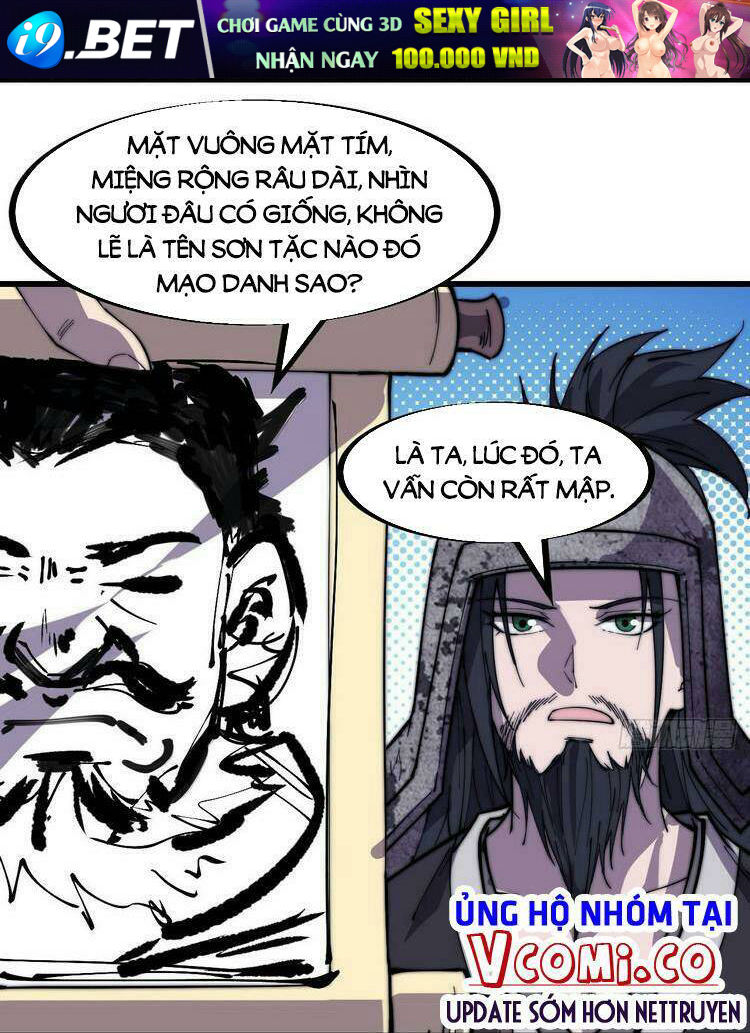 Ta Có Một Sơn Trại Chapter 185 - Trang 1