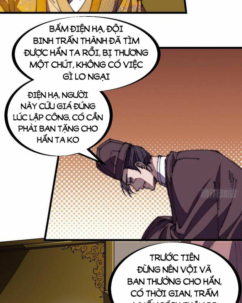 Ta Có Một Sơn Trại Chapter 197 - Trang 12