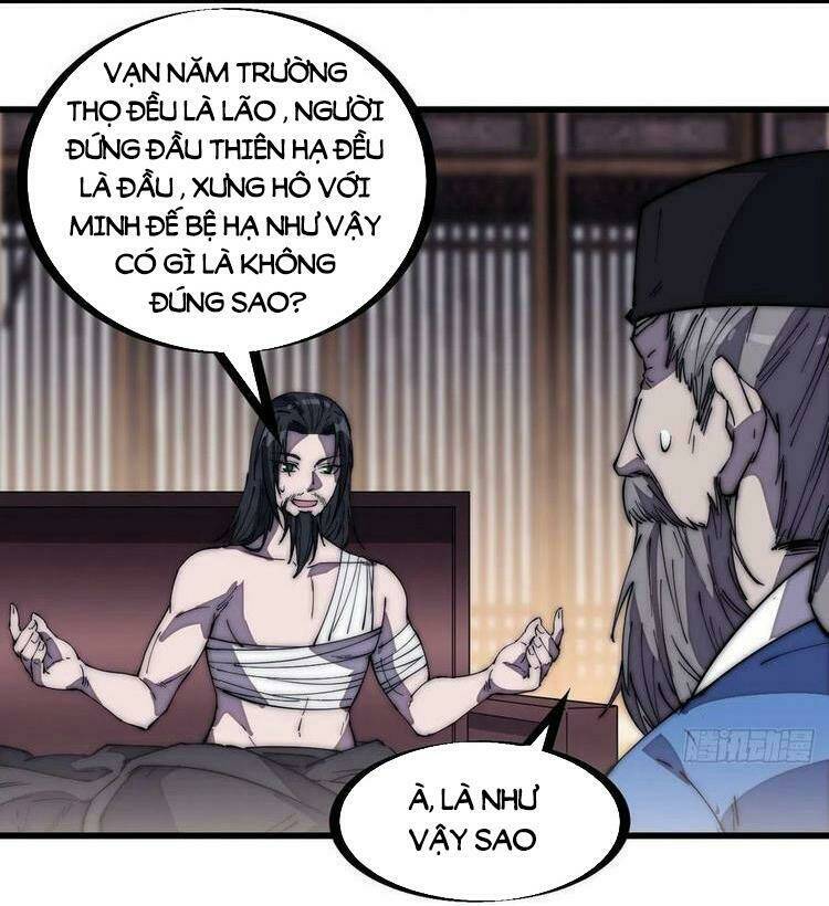 Ta Có Một Sơn Trại Chapter 198 - Trang 17
