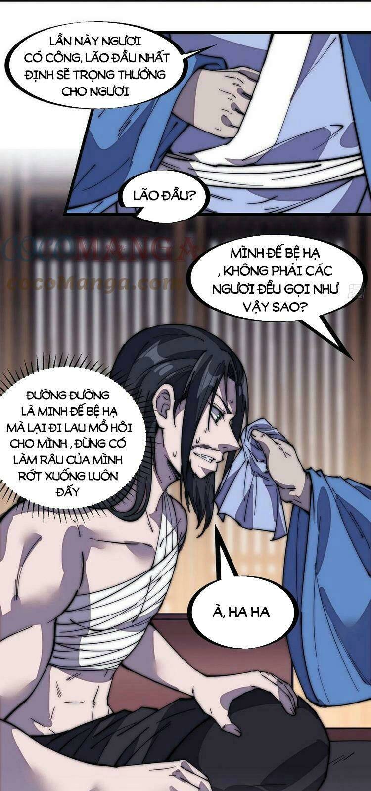 Ta Có Một Sơn Trại Chapter 198 - Trang 19