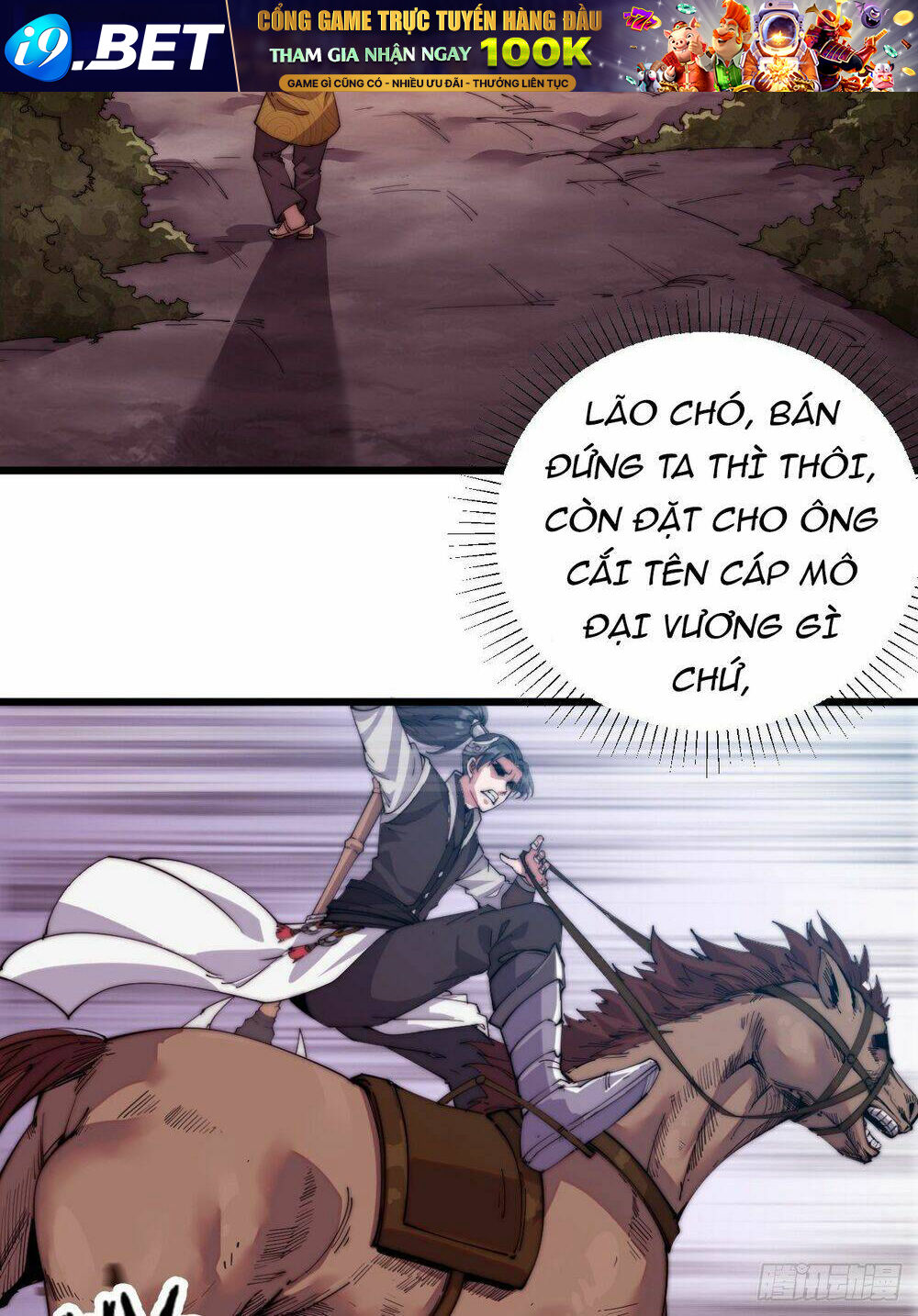 Ta Có Một Sơn Trại Chapter 2 - Trang 32