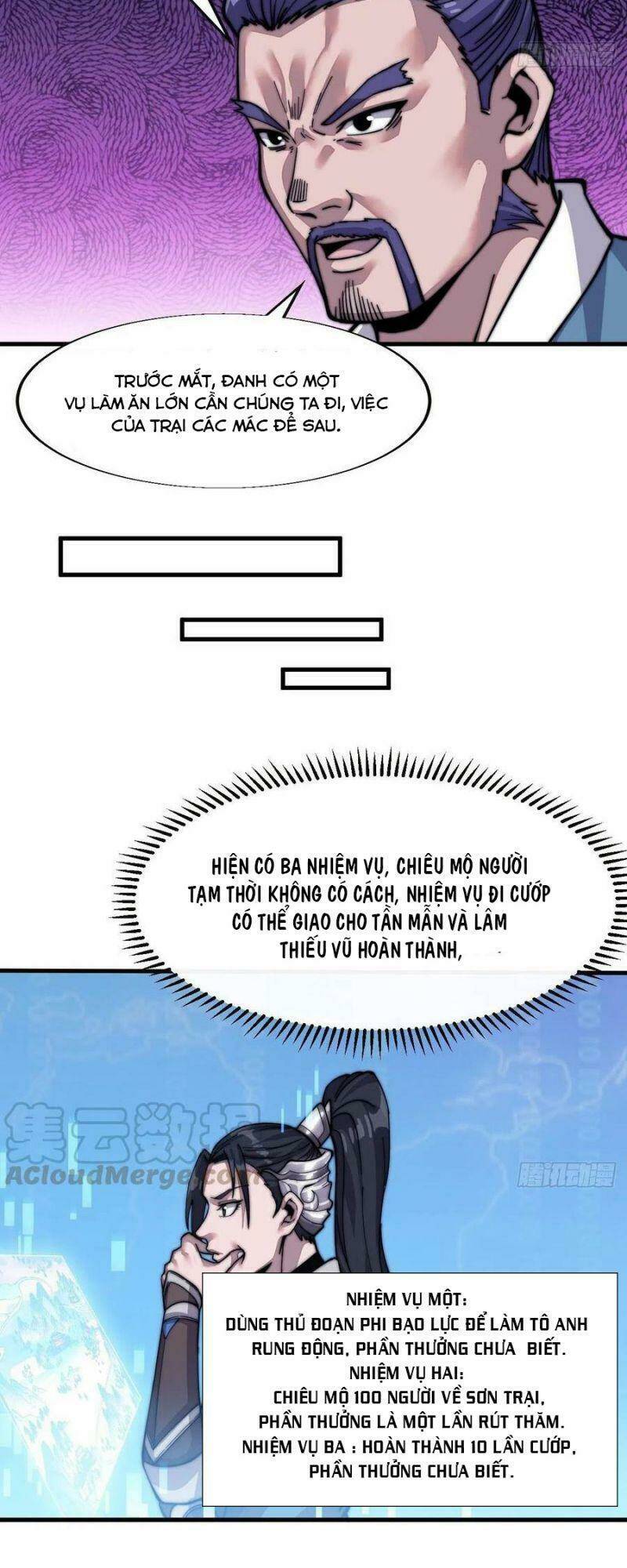 Ta Có Một Sơn Trại Chapter 20 - Trang 16