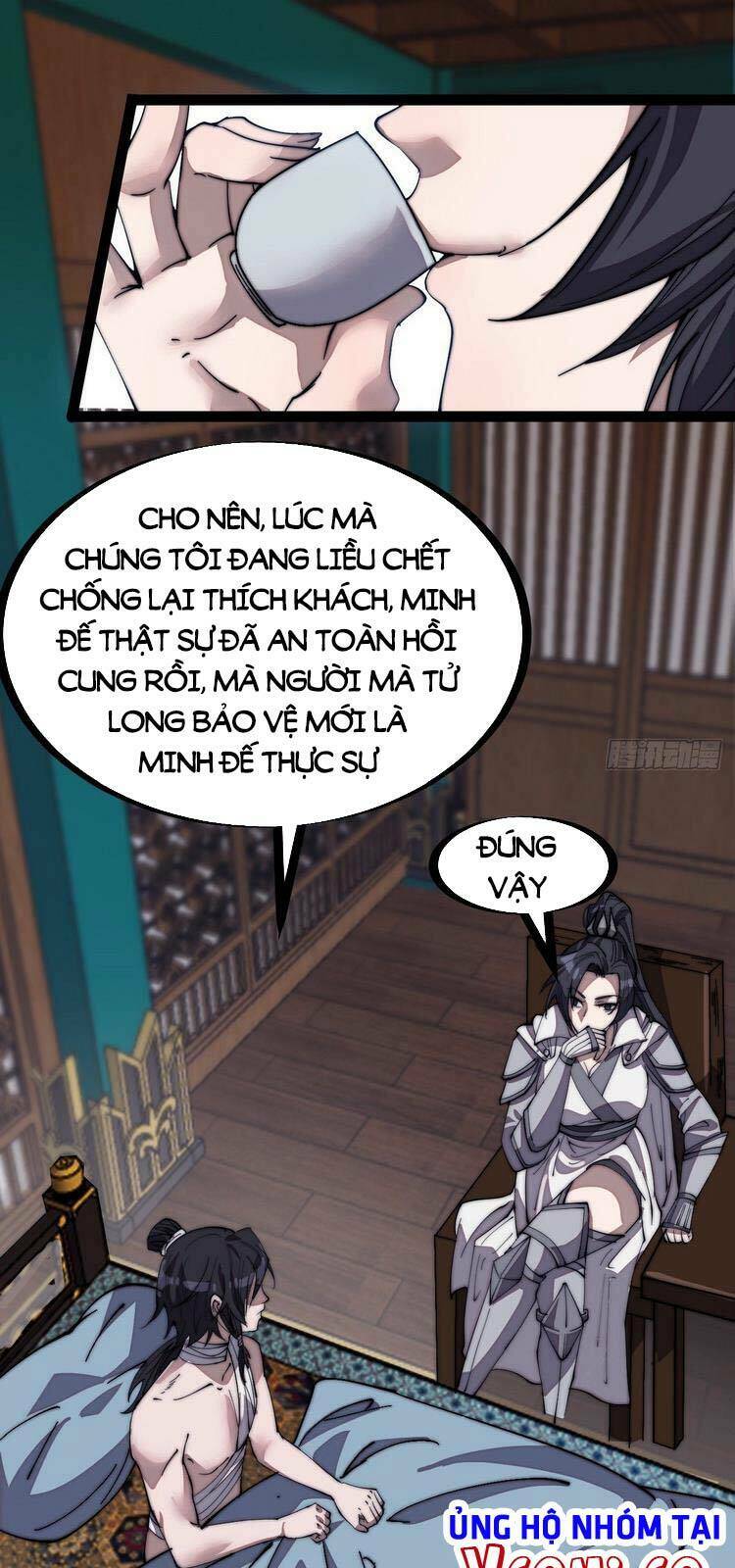 Ta Có Một Sơn Trại Chapter 203 - Trang 11