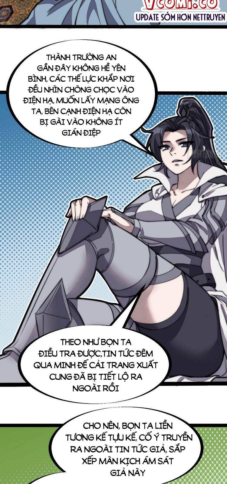 Ta Có Một Sơn Trại Chapter 203 - Trang 12