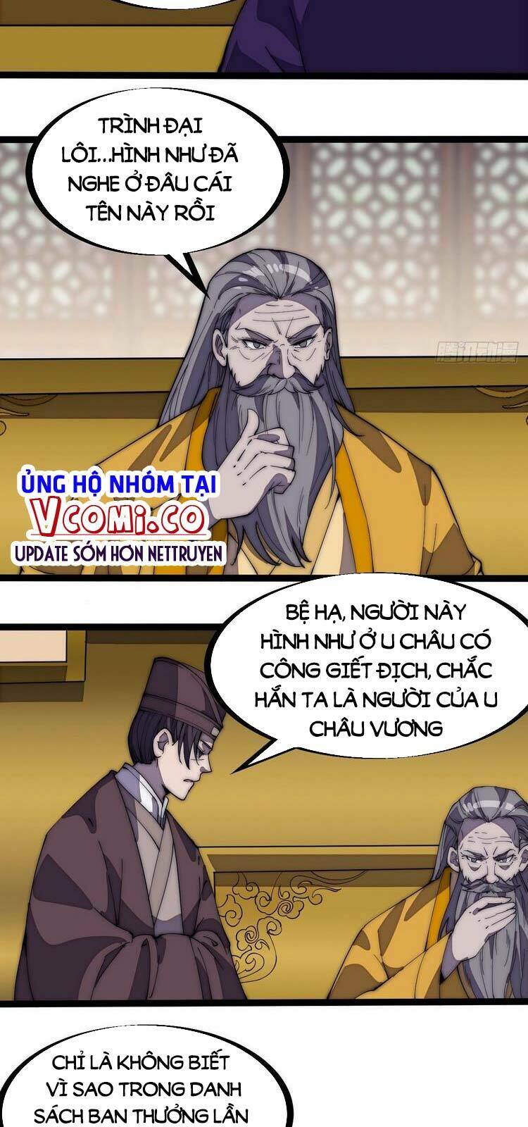 Ta Có Một Sơn Trại Chapter 206 - Trang 27
