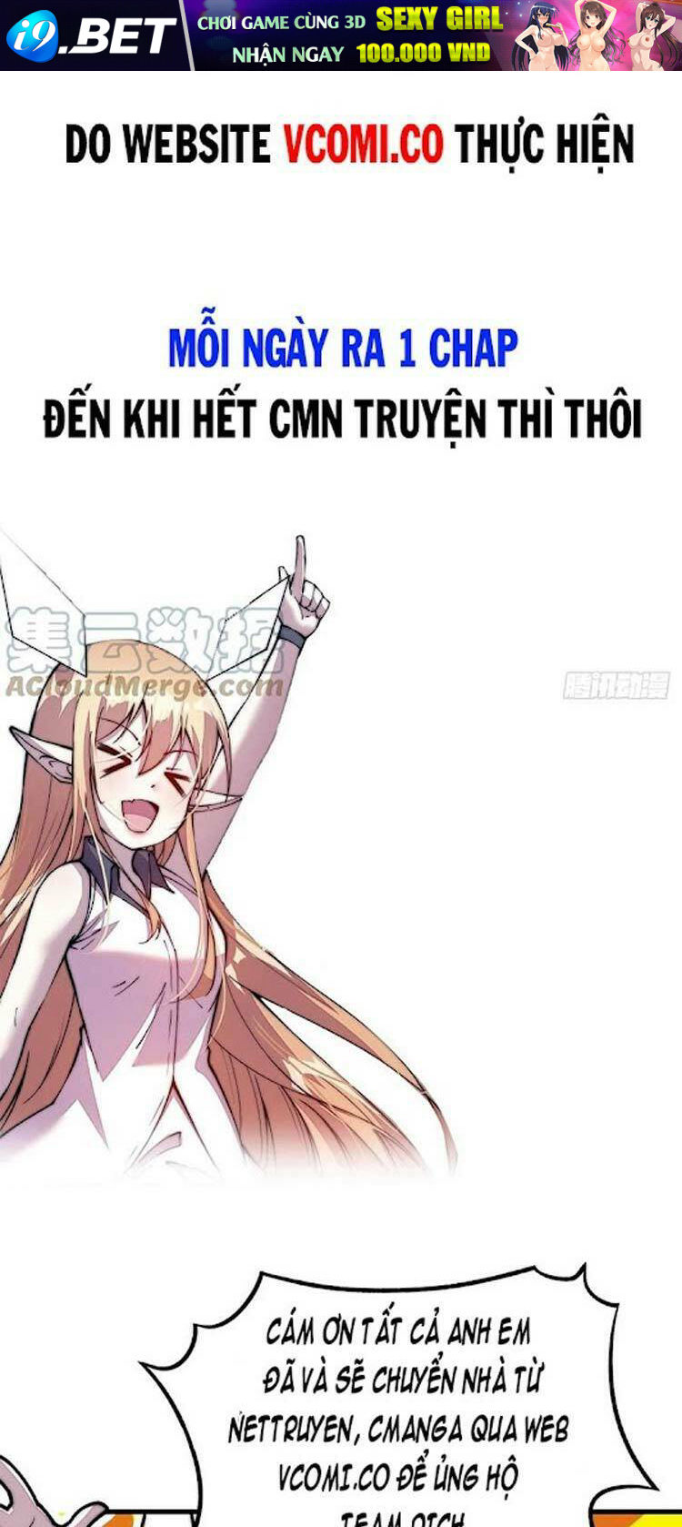 Ta Có Một Sơn Trại Chapter 206 - Trang 31