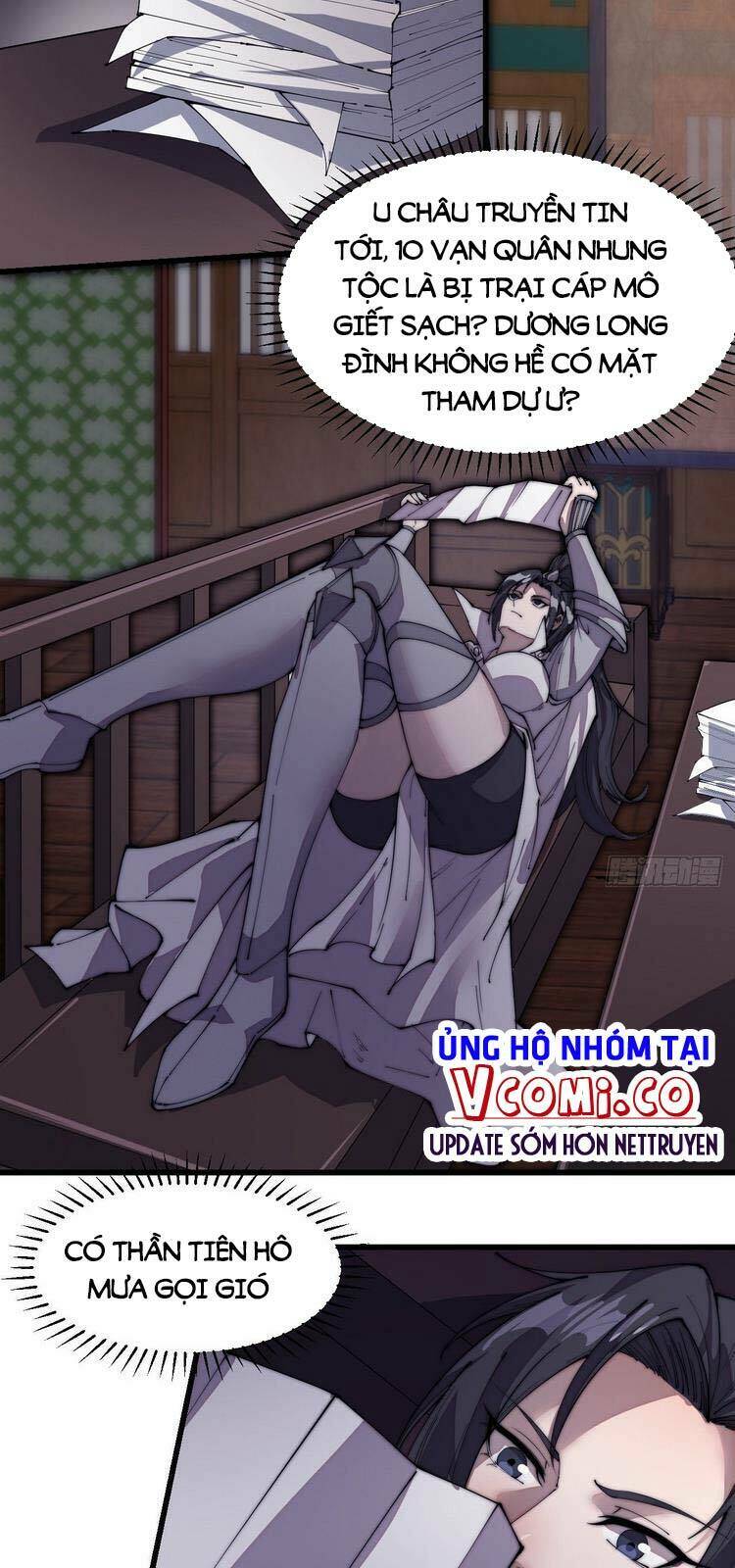 Ta Có Một Sơn Trại Chapter 210 - Trang 15