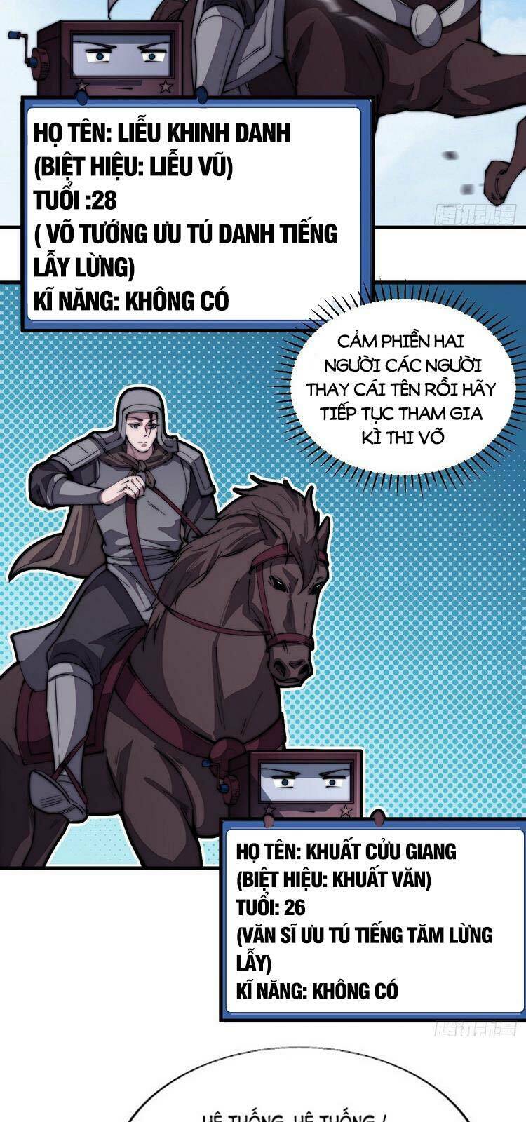 Ta Có Một Sơn Trại Chapter 211 - Trang 19