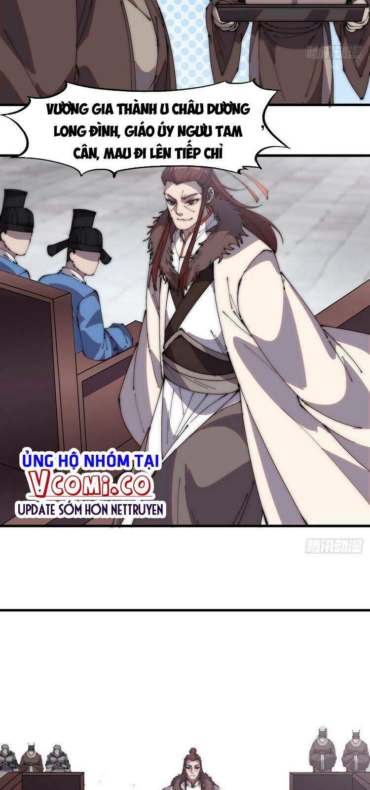 Ta Có Một Sơn Trại Chapter 216 - Trang 15